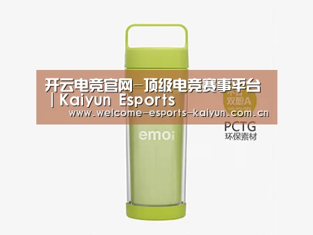 产品展示标题一
