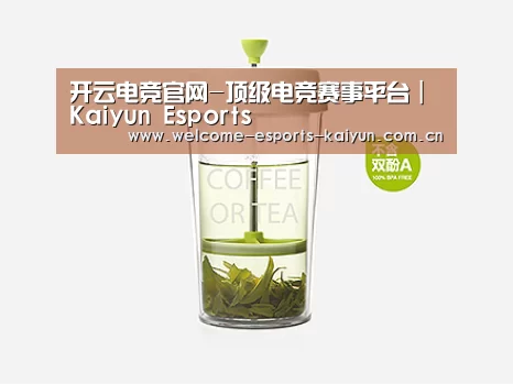 产品展示标题七
