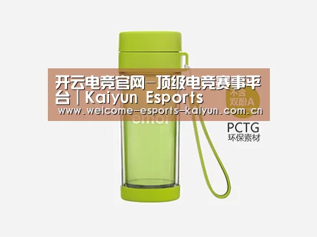 产品展示标题四