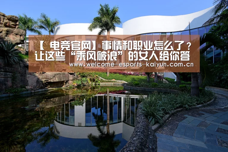 LOL直播