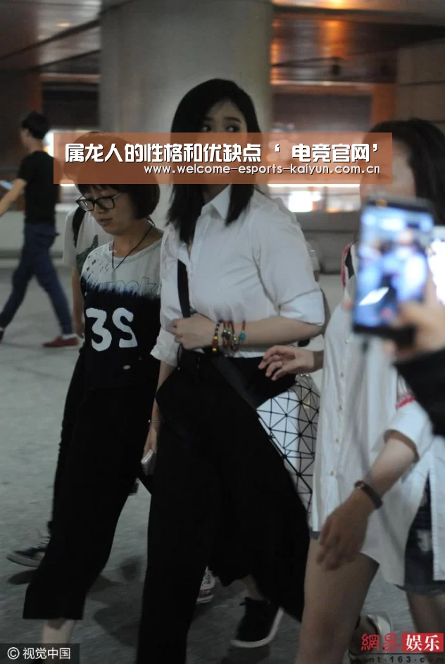 属龙人的性格和优缺点‘ 电竞官网’(图1) 开云电竞