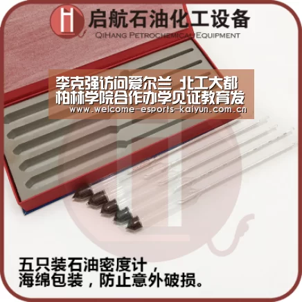  LOL直播
