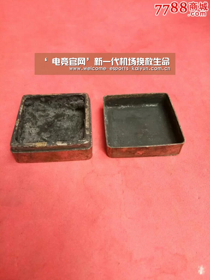  电竞官网