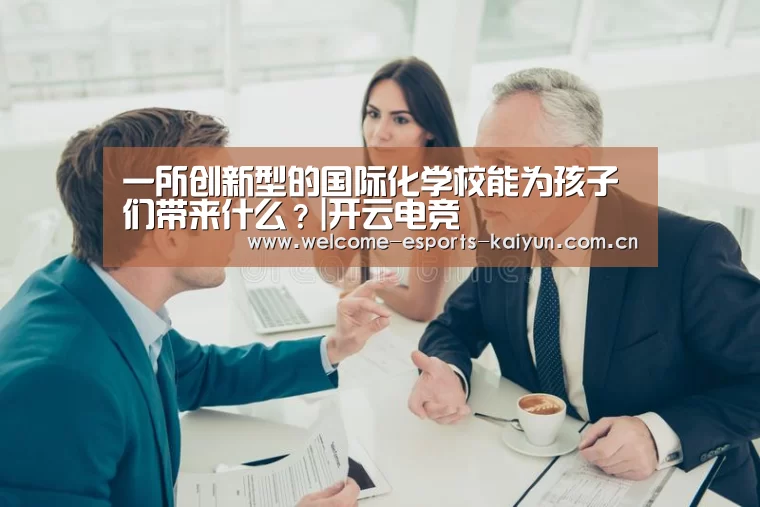  电竞官网