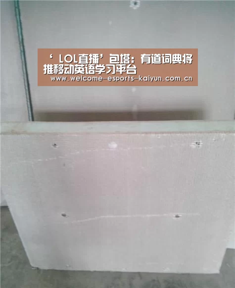  电竞官网